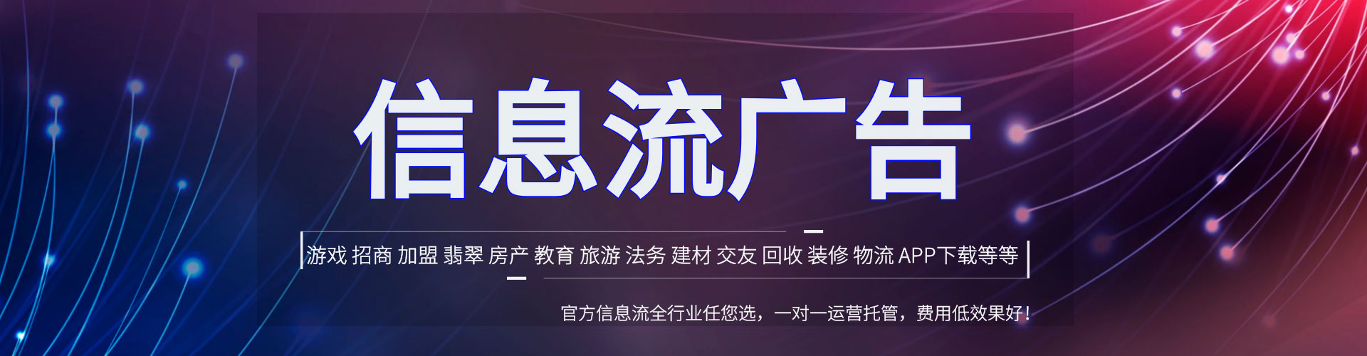 嘉定sem怎么做