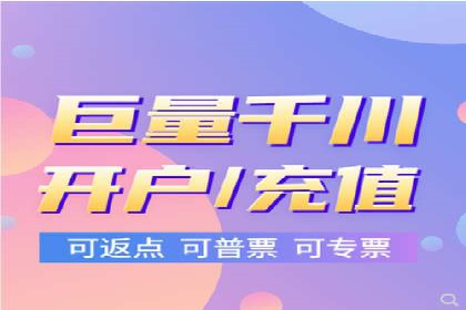 搜索引擎营销（SEM）在本地企业的应用案例