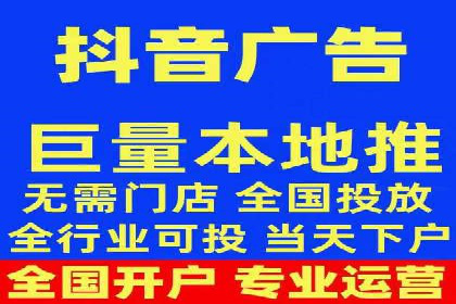 竞价SEM广告在娱乐行业的运用及效果展示
